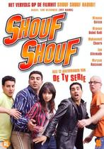 DVD #58 - SHOUF SHOUF (2 disc edition), Cd's en Dvd's, Ophalen of Verzenden, Gebruikt, Komedie