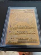 Mega gardevoir EX 187/132, Enlèvement