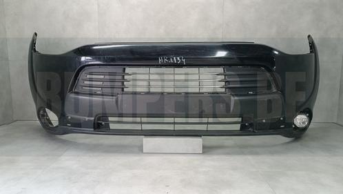 Bumper Mitsubishi Outlander 3 III 12-15 6400D558ZZ  Voorbump, Auto-onderdelen, Carrosserie, Bumper, Voor, Gebruikt, 6 maanden garantie
