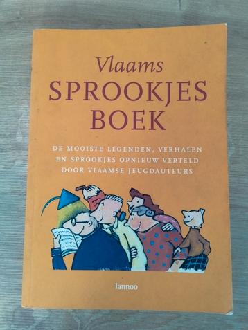 Vlaams Sprookjesboek - Lannoo disponible aux enchères