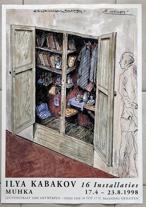Kabakov Affiche 'In the Closet' 2007 96x68cm, Antiek en Kunst, Kunst | Litho's en Zeefdrukken, Verzenden