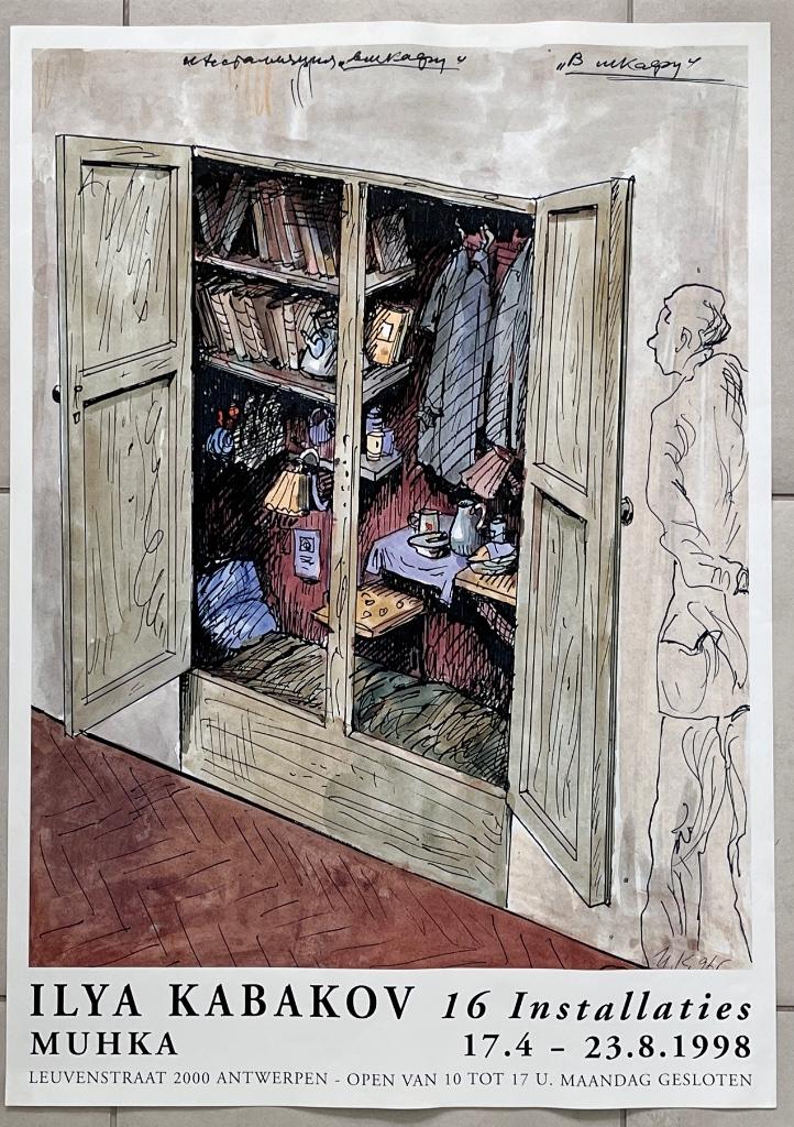 L'affiche de Kabakov « Dans le placard » date de 2007, 96 x, Antiquités & Art, Art | Lithographies & Sérigraphies, Envoi
