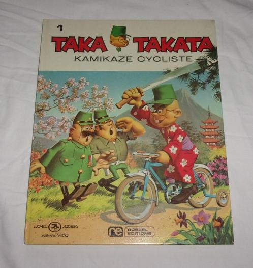 bd kamikaze cycliste  taka takata 2 1 eo, Boeken, Stripverhalen, Ophalen