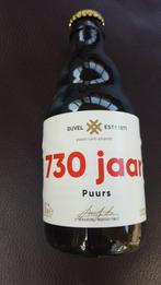 1 flesje Duvel ter gelegenheid van 730 jaar Puurs-St-Amands, Ophalen, Nieuw, Flesje(s), Duvel