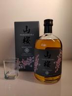 Yamazakura Blend Tourbé, 46%, 70cl, Japon, Pleine, Autres types, Enlèvement ou Envoi, Neuf