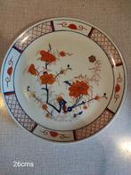 Lot: assiette faience japonnaise et pot décoratif, Enlèvement