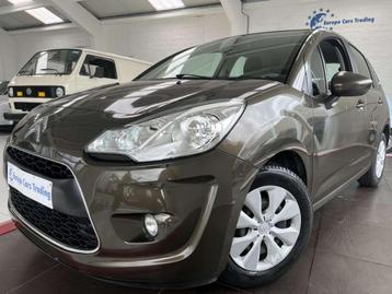 Citroën C3 SÉDUCTION 1.1i 60ch 1ÈRE MAIN DISTRIB OK CARNE, Autos, 1124 cm³, Achat, Entreprise, Boîte manuelle