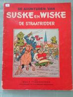 Suske en Wiske - De Straatridder (1e druk 1955), Boeken, Ophalen of Verzenden
