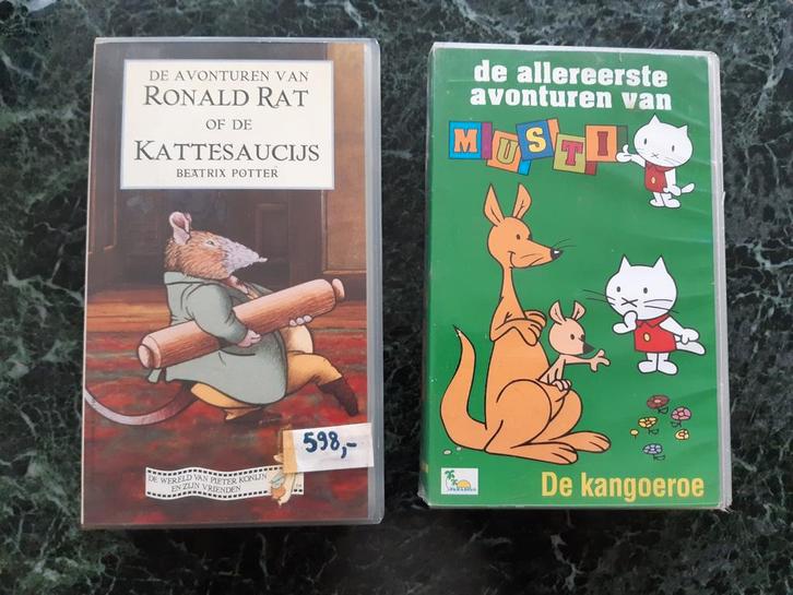 Tekenfilms, Cd's en Dvd's, VHS | Kinderen en Jeugd, Gebruikt, Ophalen of Verzenden