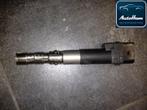 BOBINE (|022905100A|022905100N|022905100D|022905100G|0229051, Auto-onderdelen, Gebruikt, Volkswagen