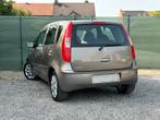Mitsubishi Colt | 1.3 Benzine | Airco | Gekeurd, Colt, Bedrijf, Handgeschakeld, 5 deurs