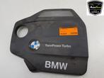 MOTORBESCHERMPLAAT BMW 3 serie Touring (F31) (8514202), Auto-onderdelen, Carrosserie, Gebruikt, BMW