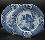 Antiek porselein bordjes Chinees Petrus Regout, Antiek en Kunst, Ophalen of Verzenden