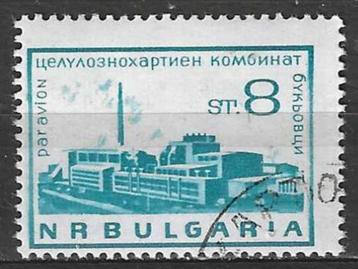 Bulgarije 1964/1968 - Yvert 104PA - Fabriek in Boukovitza (S