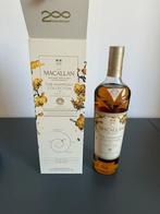 MACALLAN HARMONY : VIBRANT OAK CIRQUE DE SOLEIL 700 ml, Verzamelen, Ophalen, Zo goed als nieuw
