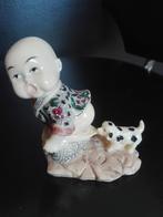 310) warmwaterkruik liedje!! Daar zakt mijn broekske van af!, Antiek en Kunst, Ophalen of Verzenden