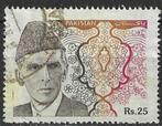 Pakistan 1989 - Yvert 861 - Mohammed Ali Jinnah (ST), Affranchi, Envoi