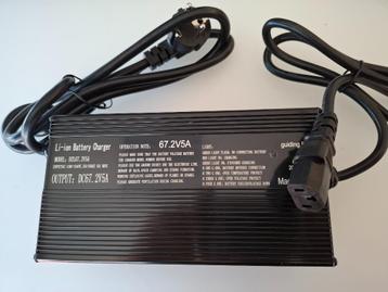 Chargeur de batterie Chargeur de batterie 2A CityCoco E-Scoo, Enlèvement ou Envoi, Neuf