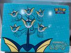 Pokemon Advanced Giftbox Vaporeon - Chinese Collectie, Hobby en Vrije tijd, Verzamelkaartspellen | Pokémon, Ophalen of Verzenden