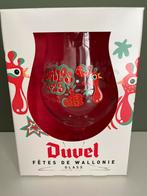 Verre DUVEL fêtes de Wallonie 2023 box, Collections, Comme neuf, Duvel