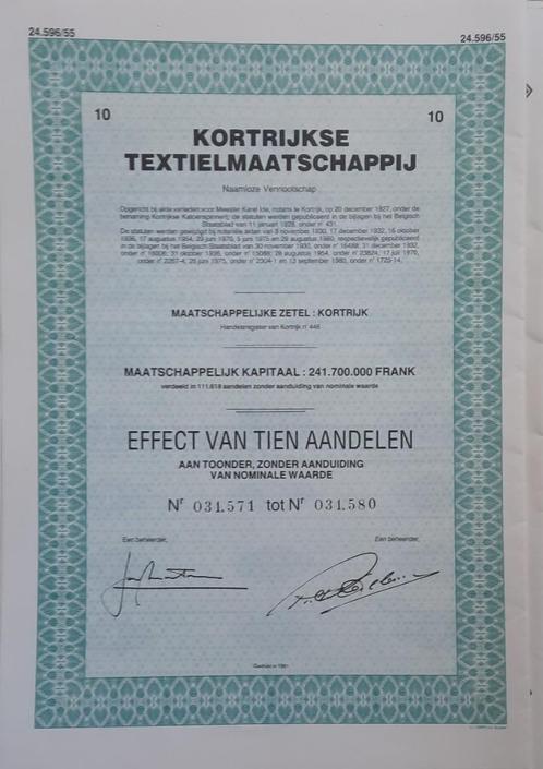 Kortrijkse Textielmaatschappij - Kortrijk - 1970, Postzegels en Munten, Aandelen en Waardepapieren, Aandeel, 1970 tot heden, Ophalen of Verzenden