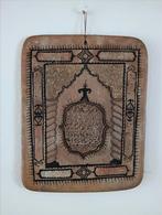 Antieke Koran tablet, Ophalen of Verzenden, Gelezen, Islam