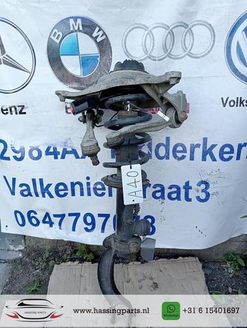 SCHOKBREKER LINKS VOOR Audi Q5 (8RB) (8R0413029J) beschikbaar voor biedingen