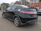 Honda Civic 1.8i VTEC Sport *09/2007 *Ohboekje *Airco*Camera, Auto's, Honda, Beige, 1799 cc, Alcantara, Bedrijf