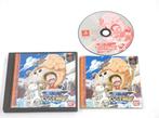 One Piece Japanse versie Playstation 1, Games en Spelcomputers, Games | Sony PlayStation 1, Ophalen of Verzenden