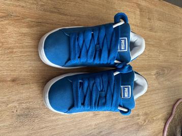 Sneakers beschikbaar voor biedingen
