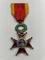 Lot 43 : ORDRE DU VATICAN DE SAINT GRÉGOIRE médaille, Enlèvement ou Envoi