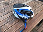 2 fietshelmen, Fietsen en Brommers, Ophalen of Verzenden, Zo goed als nieuw, M
