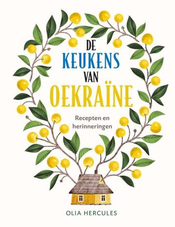 In 'De keukens van Oekraïne', het kookboek van de bekroonde  beschikbaar voor biedingen