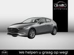 Mazda 3 Mazda3 MY2025.5 5DR Hatchback 2.0L e-Skyactiv X, Auto's, 1998 cc, Stof, Zwart, 4 cilinders