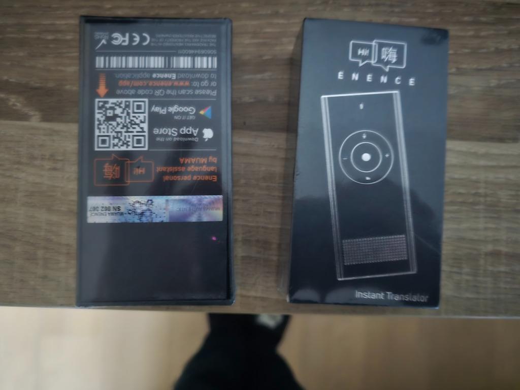 MUAMA Enence Vertaler, Ophalen, Computers en Rekenmachines