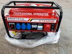 Stroomgroep/generator Nieuw 8500w Stil Gratis levering Actie, Ophalen of Verzenden, 10 tot 30 kVA, Benzine, Geluidgedempt