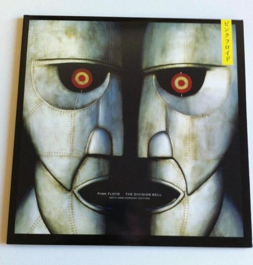 THE DIVISION BELL (PINK FLOYD) JAPAN 20th ANNIV. EDITION, Cd's en Dvd's, Vinyl | Rock, Nieuw in verpakking, Poprock, 12 inch, Verzenden