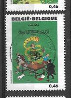 Nr 3649 Kuifje Tintin, Timbres & Monnaies, Timbres | Europe | Belgique, Affranchi, Envoi