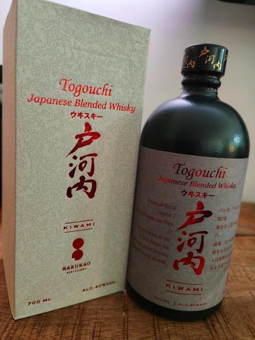 Togouchi Kiwami  - 70cl, 40% + Box Japanese Whisky, Verzamelen, Wijnen, Nieuw, Overige typen, Overige gebieden, Vol, Ophalen of Verzenden