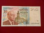 Bankbiljet van 20 dirhams van Marokko - Hassan II - 1996