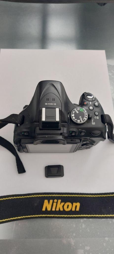 Spiegelreflexcamera Nikon + objecten en toebehorenTe Koop, Audio, Tv en Foto, Fotocamera's Digitaal, Zo goed als nieuw, Spiegelreflex