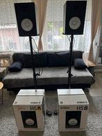 Yamaha HS8, Ophalen, Zo goed als nieuw