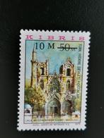 Turks Cyprus 1976 - moskee - met opdruk **, Postzegels en Munten, Ophalen of Verzenden, Overige landen, Postfris