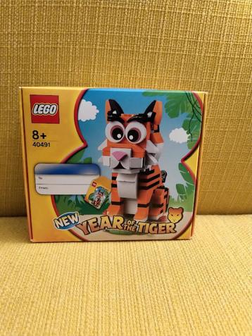 Lego : L'année du Tigre (réf. 40491, neuf scellé)