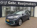 Kia e-Niro ExecutiveLine 64 kWh *Navi*Camera*Leder*, Auto's, Kia, Gebruikt, 1712 kg, Blauw, Leder