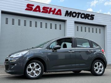 Citroën C3 Exclusive 1.2 Benzine | Veel Opties | 12MGarantie beschikbaar voor biedingen