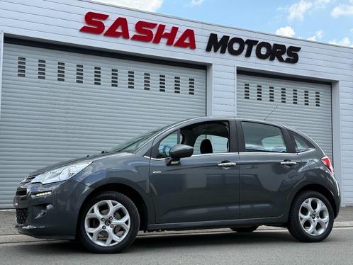 Citroën C3 Exclusive 1.2 Benzine | Veel Opties | 12MGarantie, Auto's, Citroën, Bedrijf, Te koop, C3, ABS, Airbags, Airconditioning