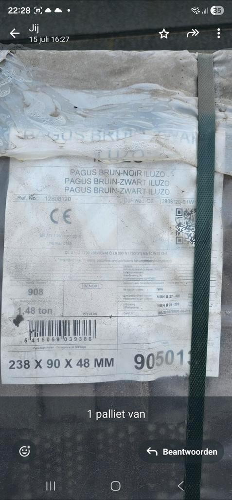 Wienerberger Pagus Bruin-Zwart Iluzo – 1, Doe-het-zelf en Bouw, Metselstenen, Zo goed als nieuw, Ophalen