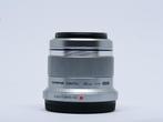 Olympus 45mm 1.8, Ophalen of Verzenden, Zo goed als nieuw, Telelens