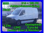 Mercedes-Benz Sprinter 315 24500€+BTW / L2 H2 / 3 Zits / Ai, Monovolume, Wit, Bedrijf, 5 deurs